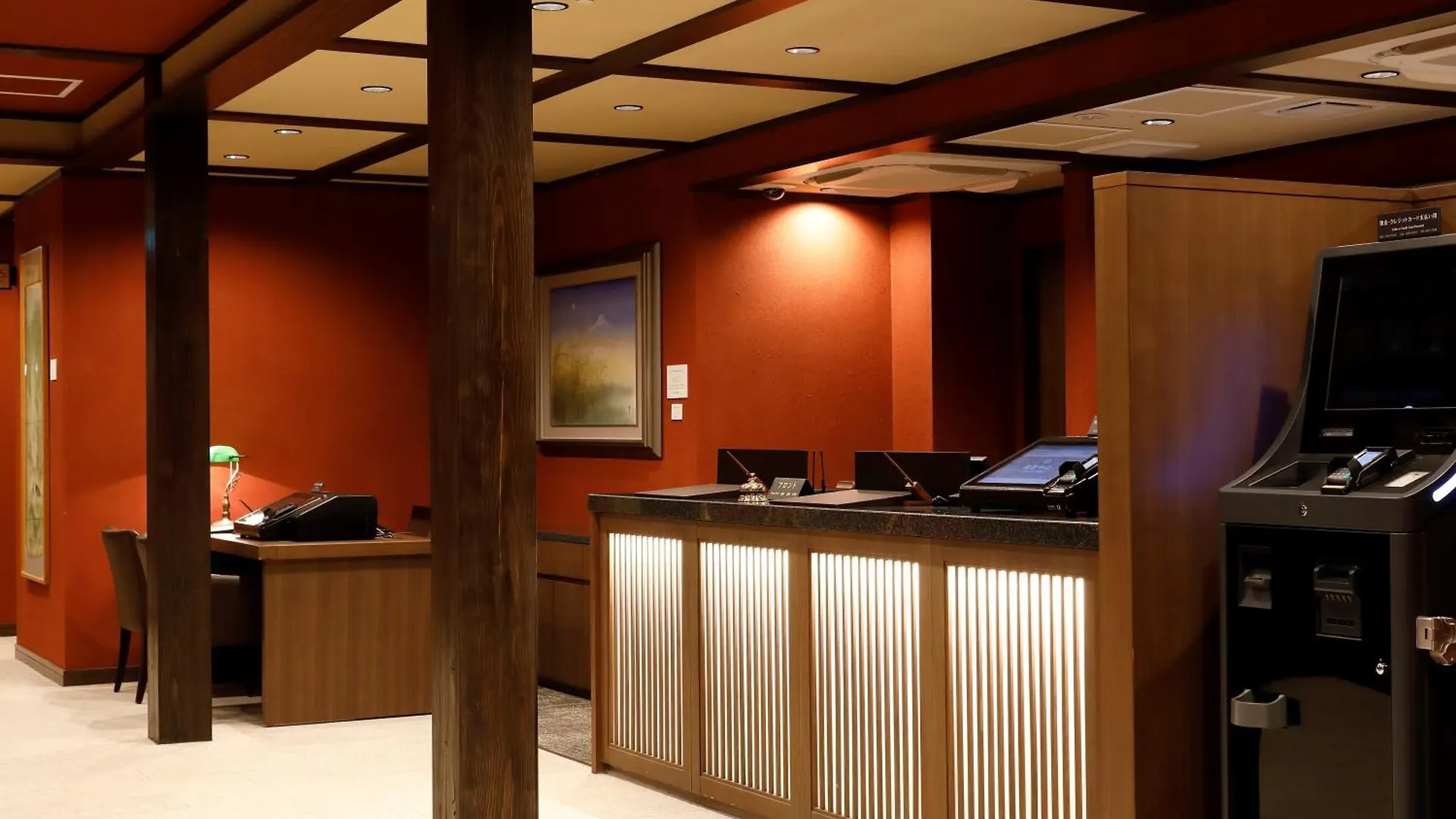旅館 Hotel Morinokaze Hakone Sengokuhara