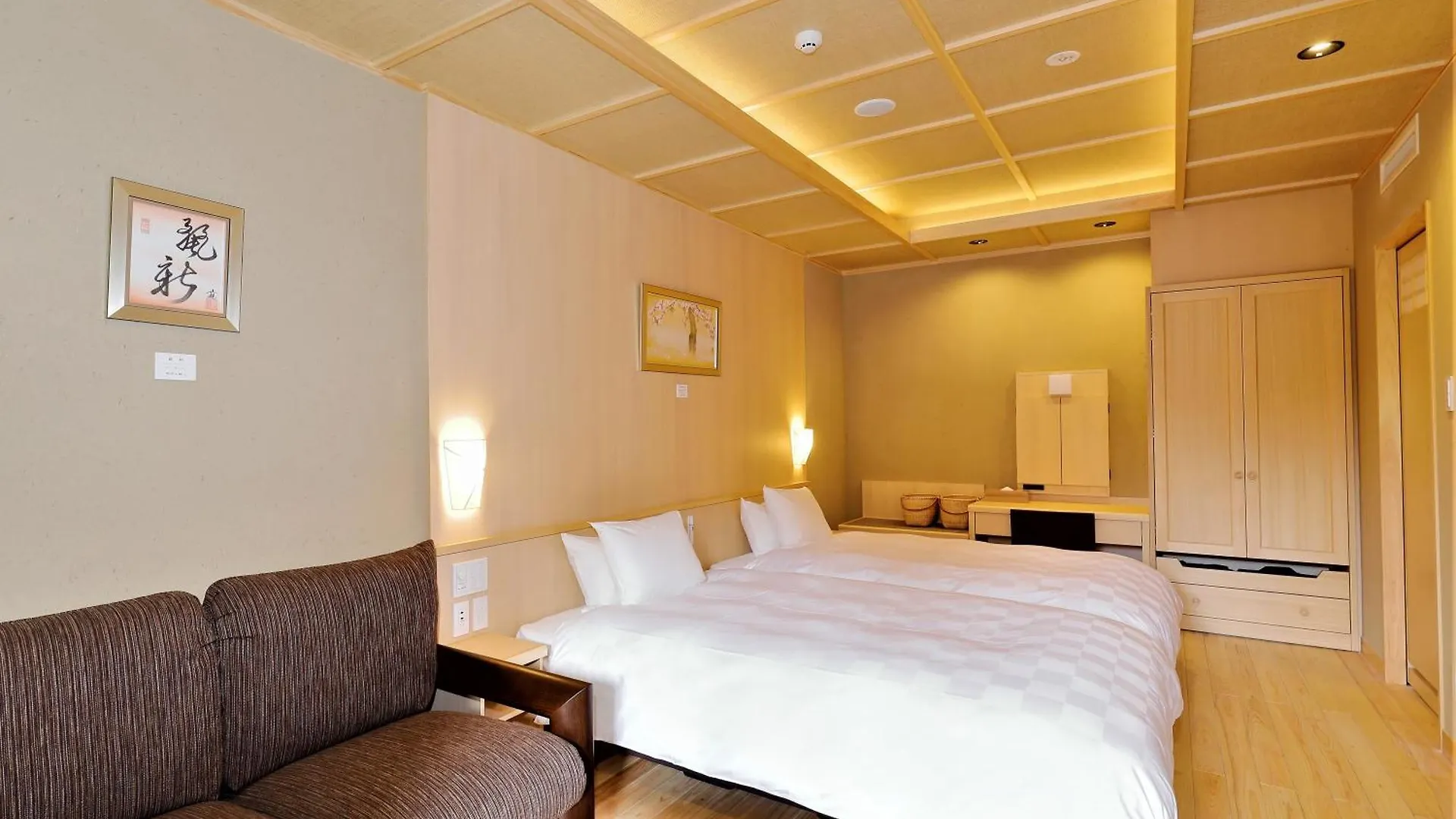 Hotel Morinokaze Hakone Sengokuhara 旅館