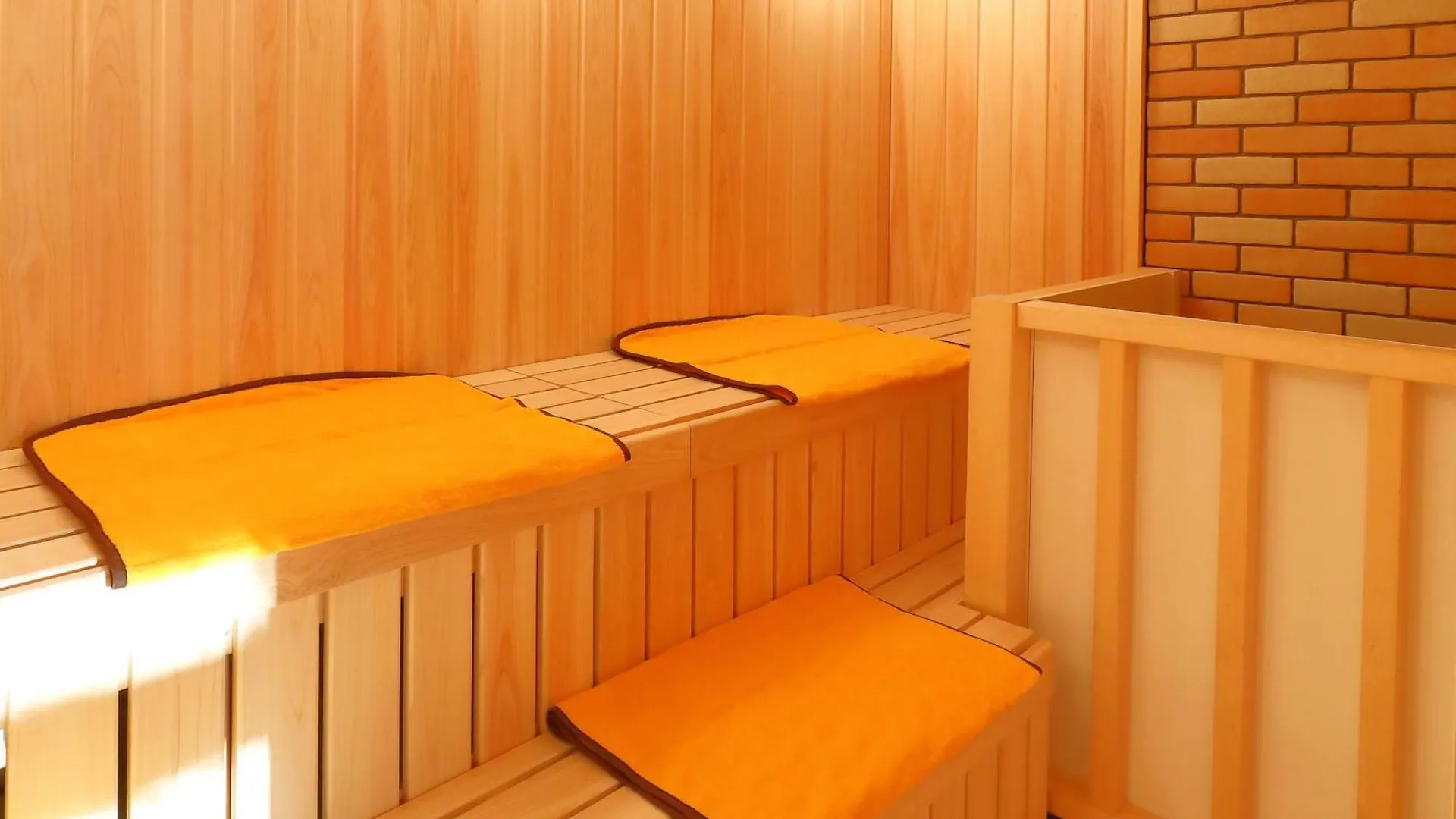 Ryokan Hotel Morinokaze Hakone Sengokuhara