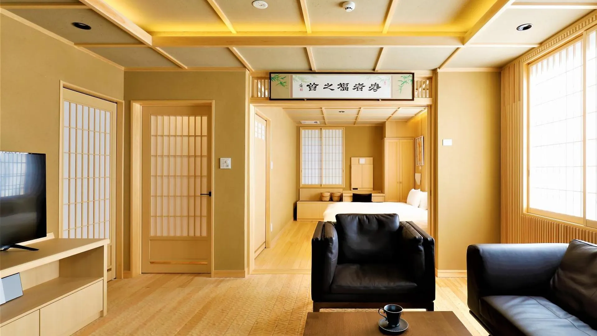 Ryokan Hotel Morinokaze Hakone Sengokuhara